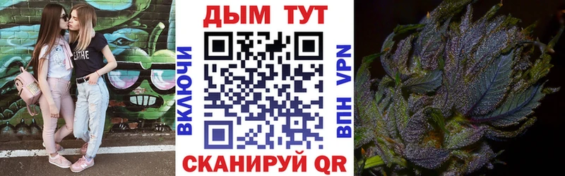 Купить Туймазы APVP  Cocaine  ГАШИШ  Меф  МАРИХУАНА 