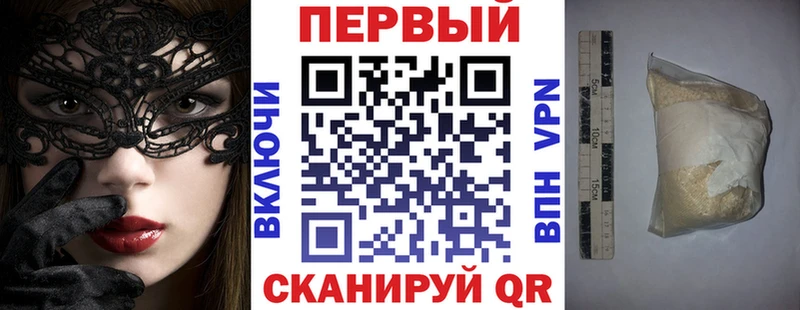 АМФ 97% Туймазы