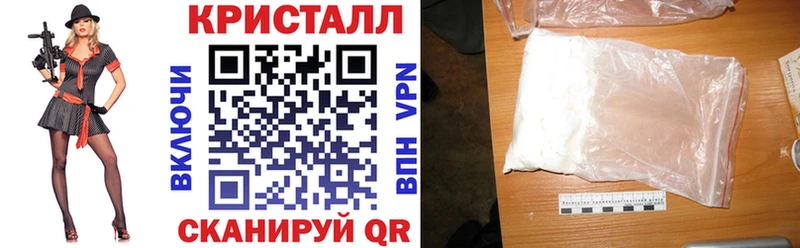 Amphetamine Розовый  KRAKEN сайт  Туймазы 