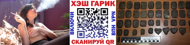 дарк нет клад  Туймазы  Гашиш ice o lator 