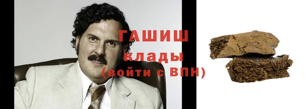 apvp Балабаново