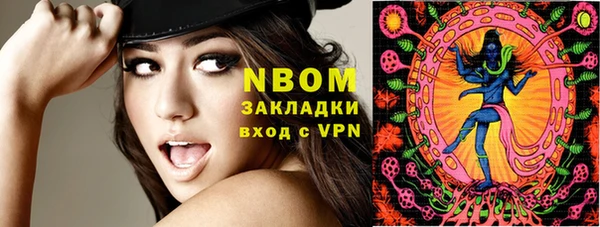 apvp Баксан