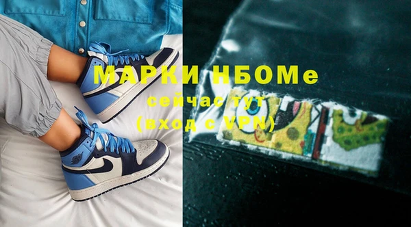 меф Арсеньев