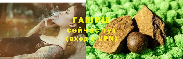 меф Арсеньев