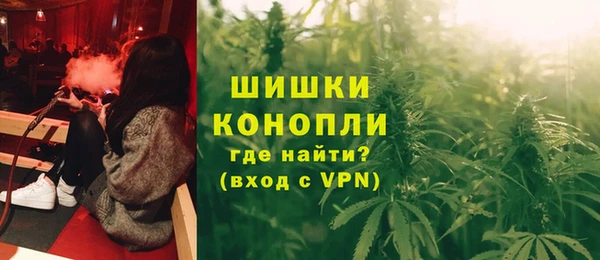 прущие крисы Армянск