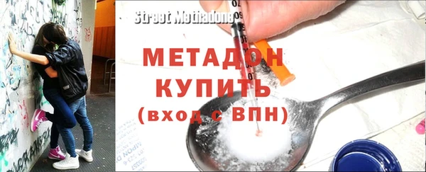 меф Арсеньев