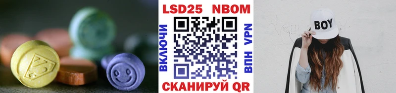 магазин    это формула  ЛСД экстази ecstasy  Туймазы 