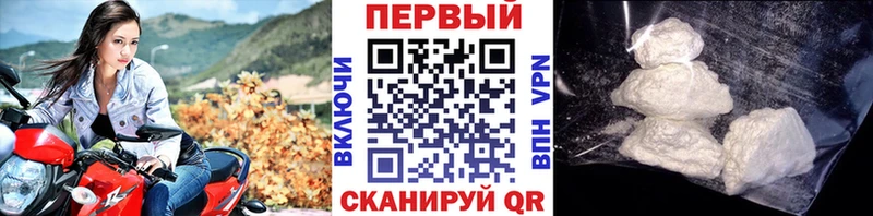 где можно купить наркотик  Туймазы  Первитин винт 