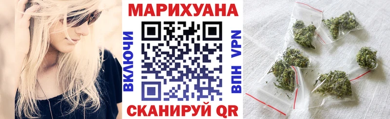 цена   Туймазы  Бошки марихуана AK-47 